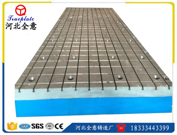如何巧妙的掌握雄安汽車試驗平臺鐵地板毛坯的加工余量？